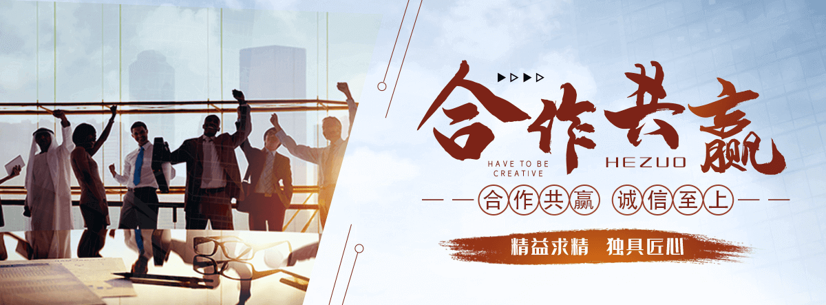 小金防腐保温管公司