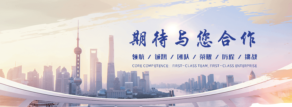 小金防腐保温管厂家