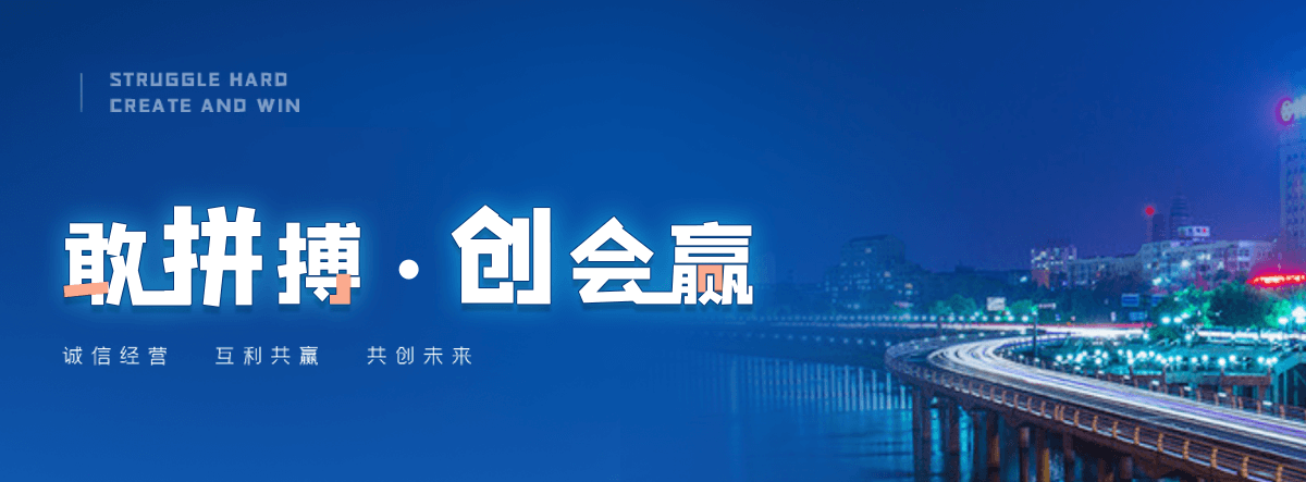 小金防腐保温管厂家电话